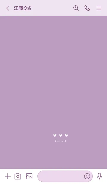 [LINE着せ替え] パープル。ゆるハート。の画像3