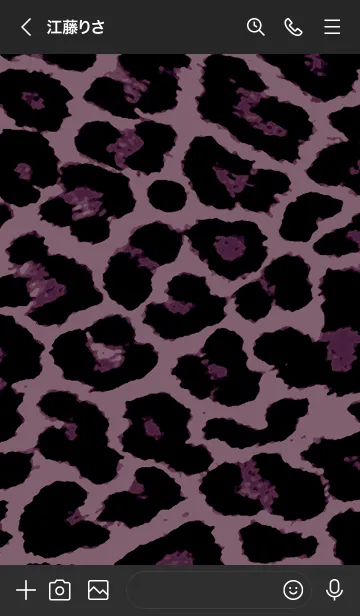 [LINE着せ替え] ザ レオパード 122の画像3