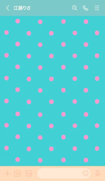 [LINE着せ替え] シンプル ミニ ドット 119の画像3