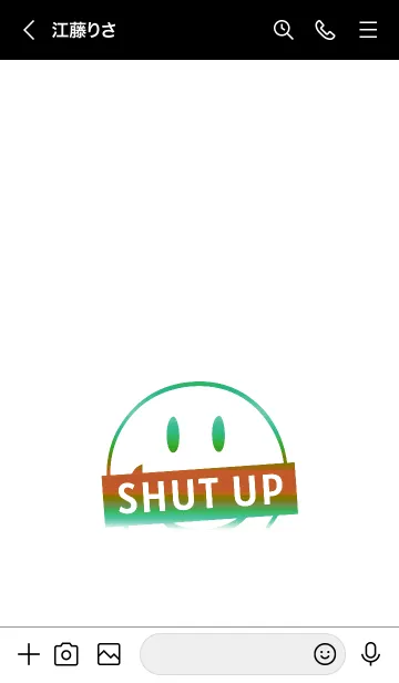 [LINE着せ替え] スマイル グラデーション 149の画像3