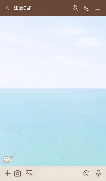 [LINE着せ替え] 海と空 もも'オレンジ'の画像3