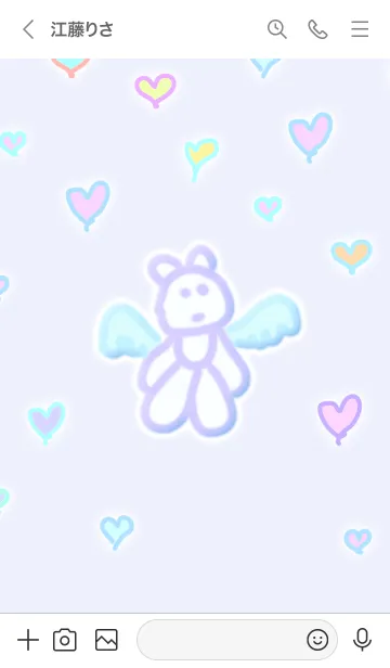 [LINE着せ替え] ふわふわくまきちの画像3