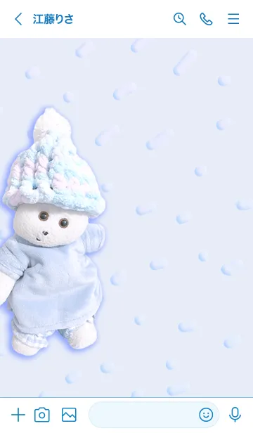 [LINE着せ替え] くまきちグッドナイトの画像3