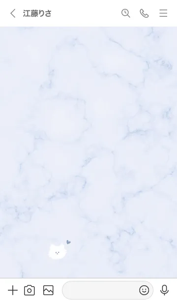 [LINE着せ替え] 猫とマーブル♥ウィスタリア07_1の画像3