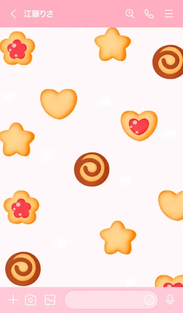 [LINE着せ替え] My sweet cookiesの画像3