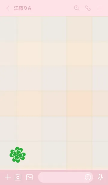 [LINE着せ替え] クローバー チェック柄9の画像3