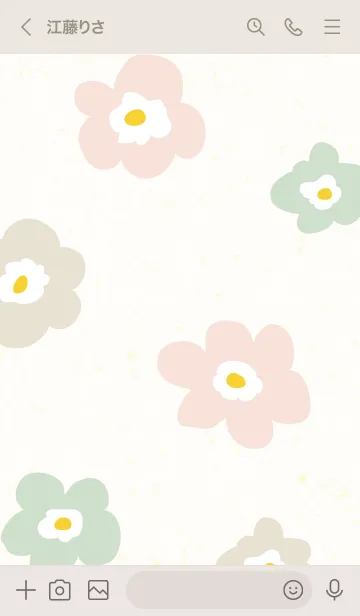 [LINE着せ替え] 北欧風 3色 花の画像3