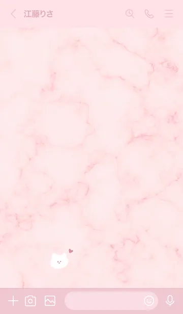 [LINE着せ替え] 猫とマーブル♥ピンク06_1の画像3