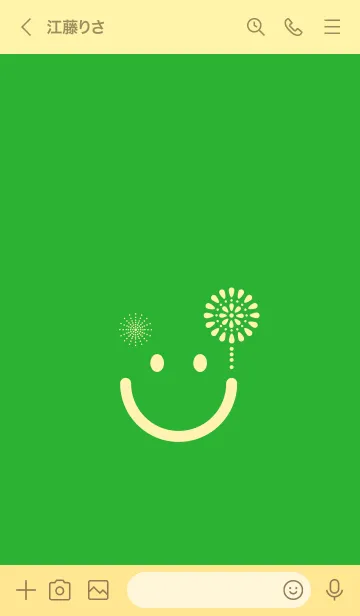 [LINE着せ替え] スマイル＆花火-パラキートグリーンの画像3