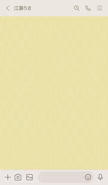 [LINE着せ替え] 和音 立涌と音符 蒸栗色の画像3