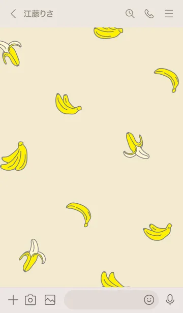 [LINE着せ替え] バナナ柄8の画像3