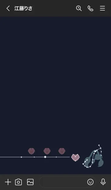 [LINE着せ替え] ekst red ししざ love blue（さそりざ）の画像3