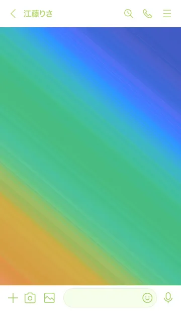 [LINE着せ替え] グラデーション ミニ スター 134の画像3