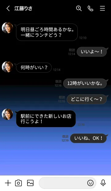 [LINE着せ替え] シンプル ダーク アイコン 36の画像4