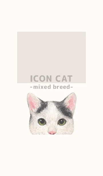 [LINE着せ替え] ICON CAT - ミックス - BEIGE/08の画像1