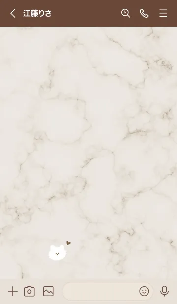 [LINE着せ替え] 猫とマーブル♥ブラウン02_1の画像3