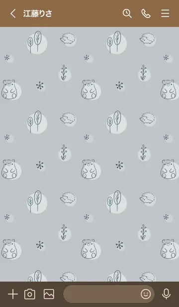 [LINE着せ替え] 北欧の森のハリネズミ -グレー-の画像3