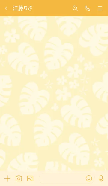 [LINE着せ替え] モンステラ 白 ランダム29の画像3