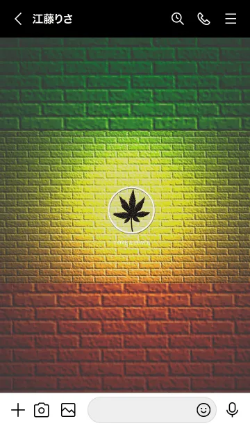 [LINE着せ替え] REGGAE+32-1 #cool 修正版の画像3