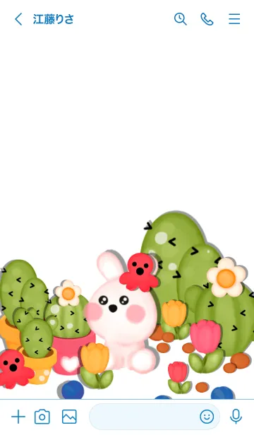 [LINE着せ替え] Mini cactus farm 8の画像3