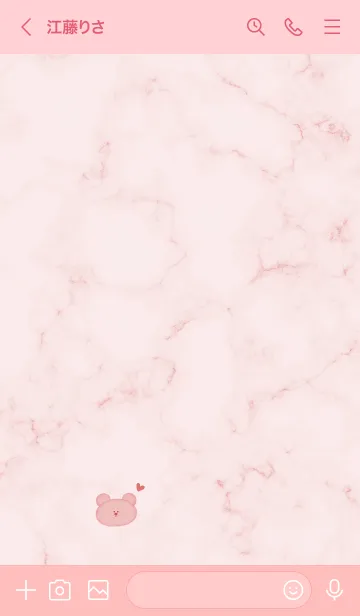 [LINE着せ替え] 優しいクマとマーブル♥ベビーピンク02_1の画像3