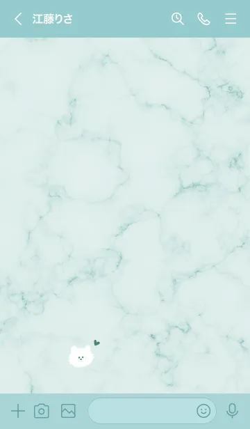 [LINE着せ替え] 猫とマーブル♥ブルーグリーン03_1の画像3