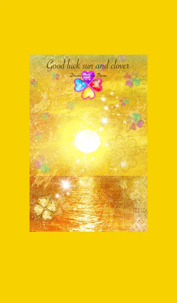 [LINE着せ替え] 金運アップにする夕日とクローバー#の画像1