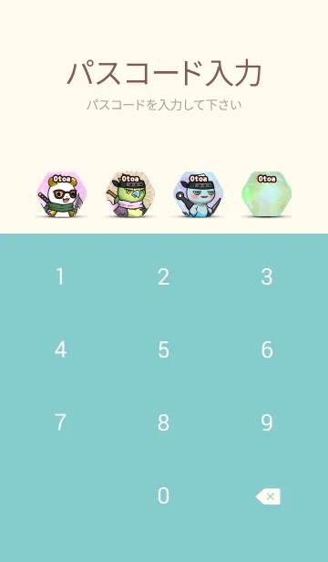 [LINE着せ替え] おとあ CryptoNinja Partners Allstarの画像4