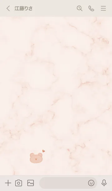 [LINE着せ替え] 優しいクマとマーブル♥オレンジ03_1の画像3