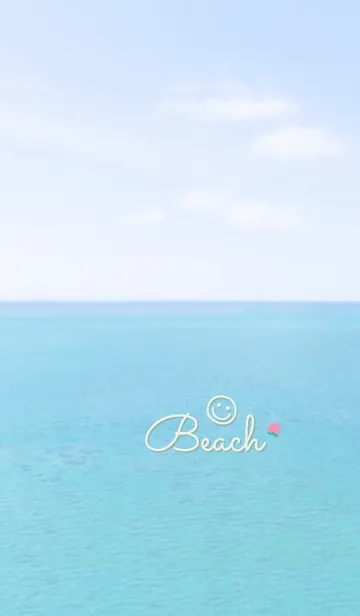 [LINE着せ替え] 海と空 もも'グリーン'の画像1