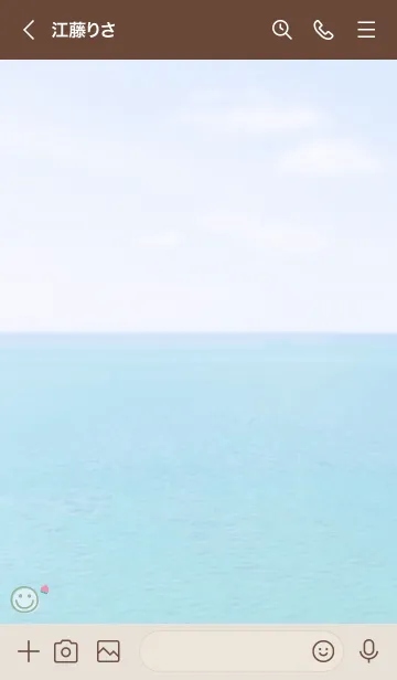 [LINE着せ替え] 海と空 もも'グリーン'の画像3