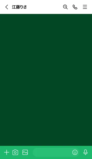 [LINE着せ替え] シンプル スタンダード 10の画像3