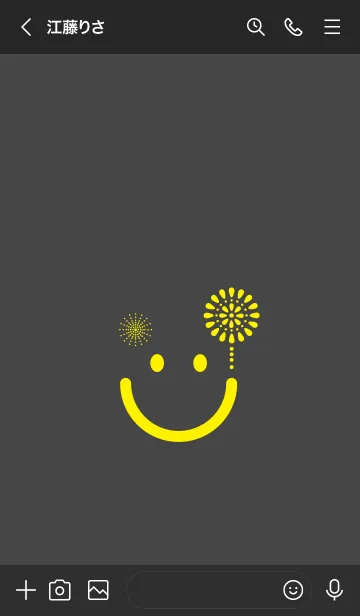 [LINE着せ替え] スマイル＆花火-オリーブ茶の画像3