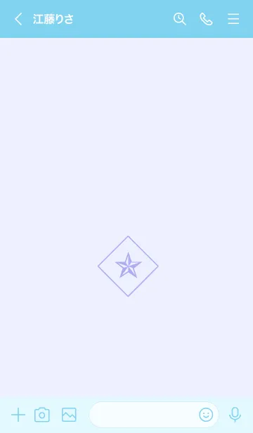 [LINE着せ替え] ザ ロック スター _239の画像3