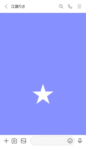 [LINE着せ替え] スター 162の画像3