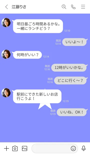 [LINE着せ替え] スター 162の画像4