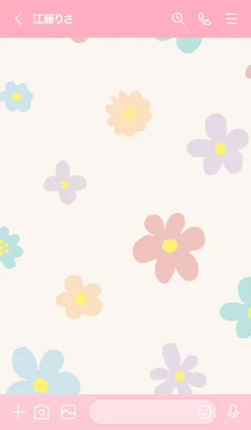 [LINE着せ替え] 北欧風花々 大人4の画像3