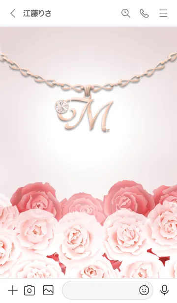 [LINE着せ替え] イニシャルペンダントMの画像3