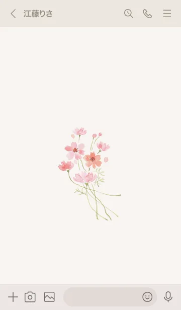 [LINE着せ替え] 水彩で描くコスモスの優しい世界・4の画像3