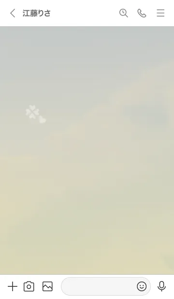 [LINE着せ替え] グレー : Happy cloverの画像3