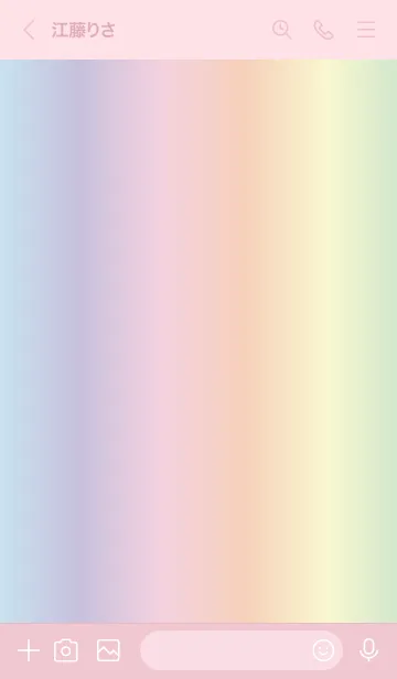 [LINE着せ替え] 虹♥ピンク01_1の画像3