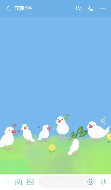 [LINE着せ替え] ゆるふわアート【Java sparrow paint 204】の画像3