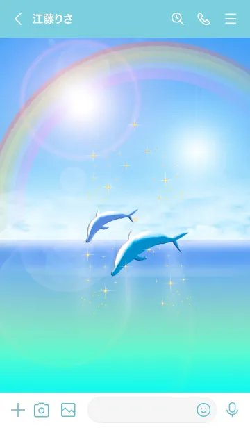 [LINE着せ替え] パワースポット♫ハワイ＊ALOHA+305の画像3