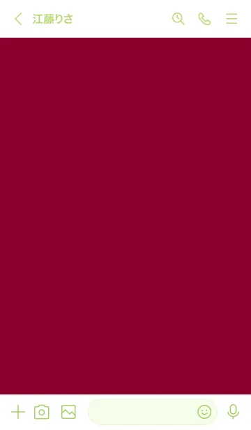 [LINE着せ替え] シンプル _114の画像3