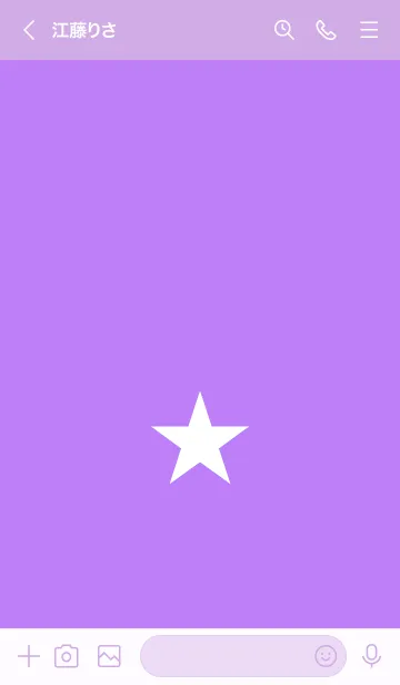 [LINE着せ替え] スター 163の画像3