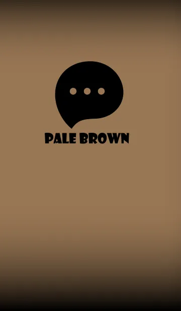 [LINE着せ替え] Pale Brown And Black V.2 (JP)の画像1