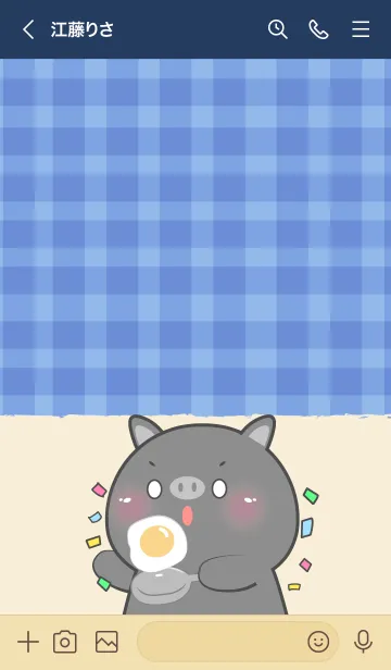 [LINE着せ替え] Simple Breakfast Black PigTheme (JP)の画像3