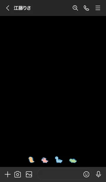 [LINE着せ替え] 小さな恐竜。黒と青ネオンの画像3