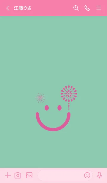 [LINE着せ替え] スマイル＆花火-ディープアクアの画像3
