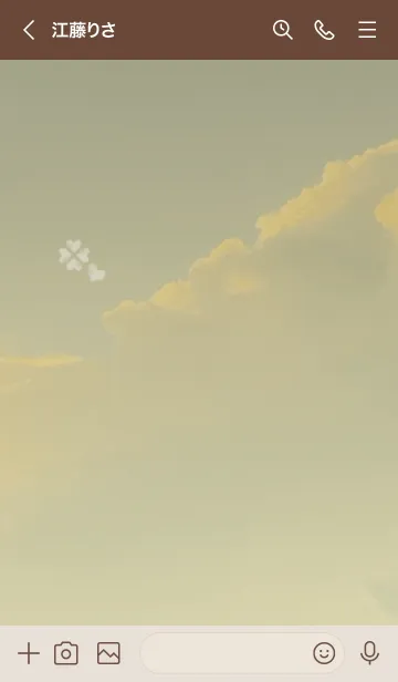 [LINE着せ替え] ベージュ : Happy cloverの画像3